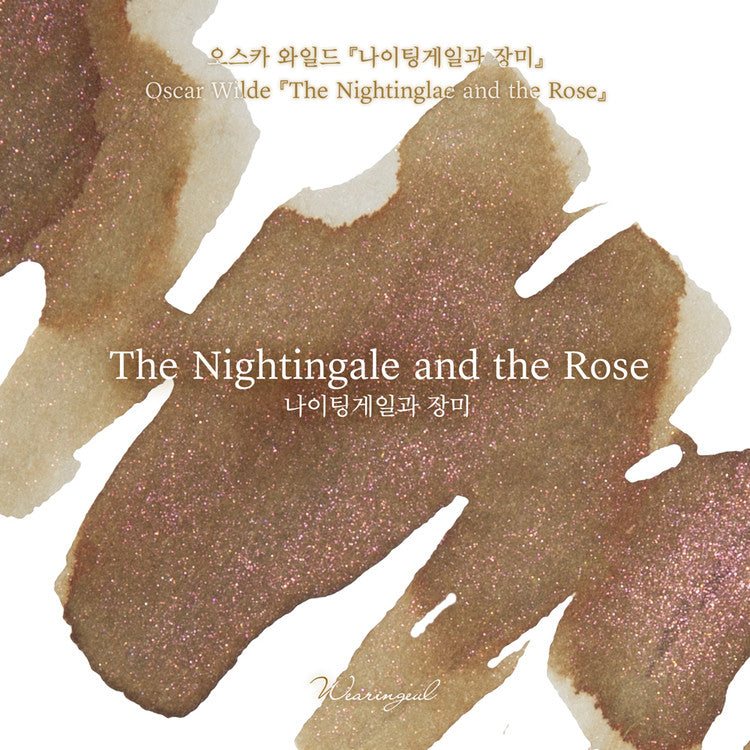 The Nightingale and the Rose