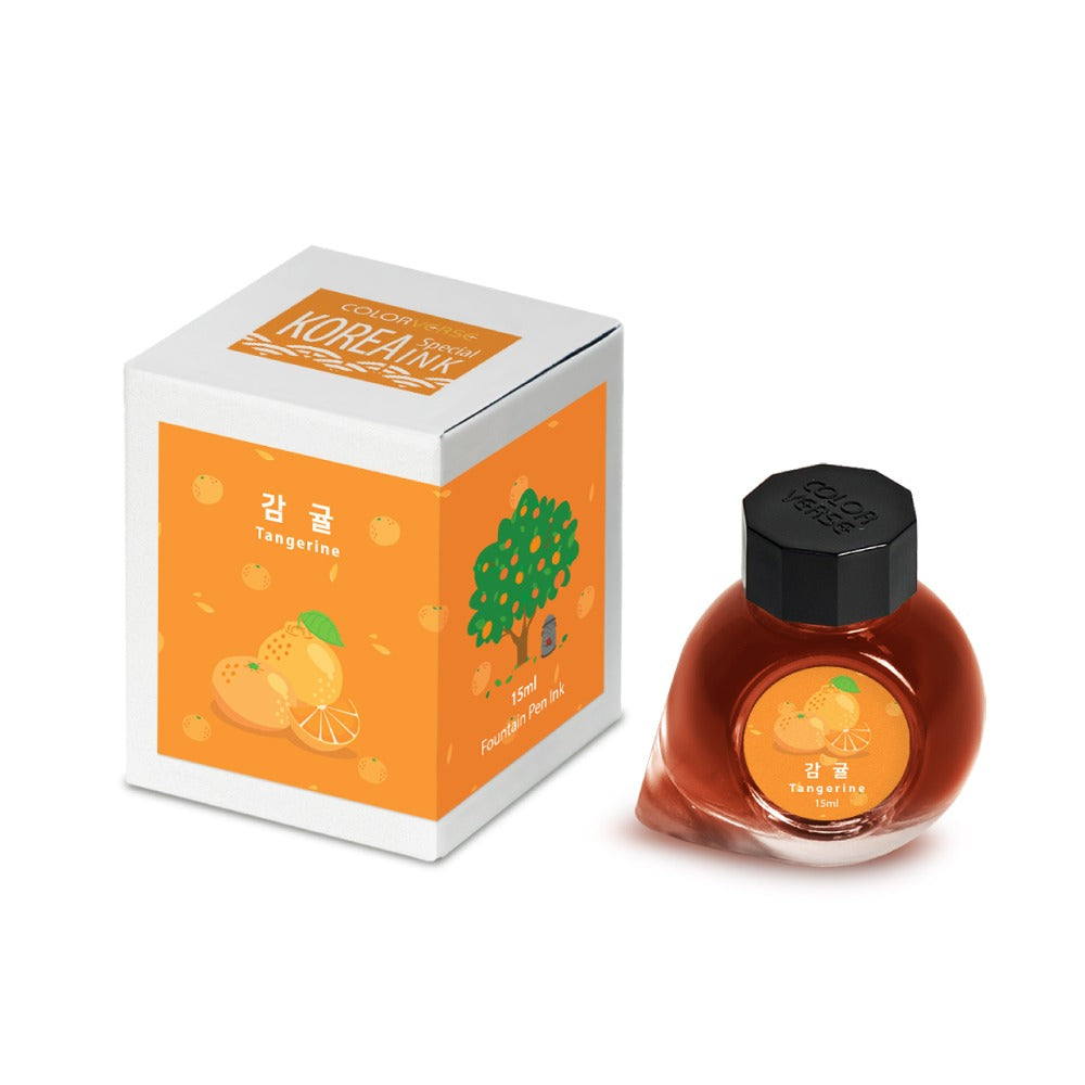 Project Ink No.052 Tangerines