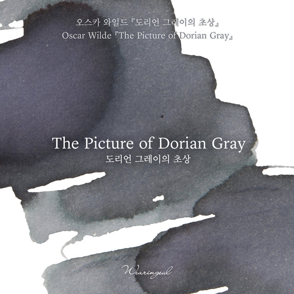 The Picture of Dorian Gray