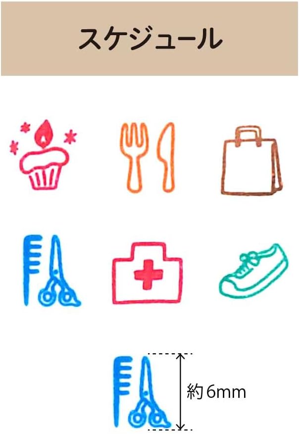 Pochitto Pick! Schedule Stamp