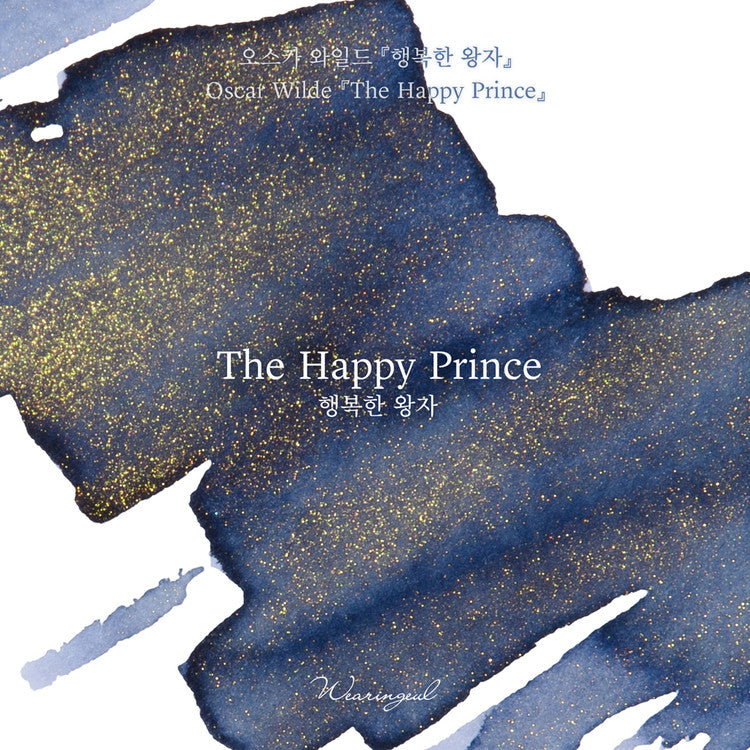 The Happy Prince