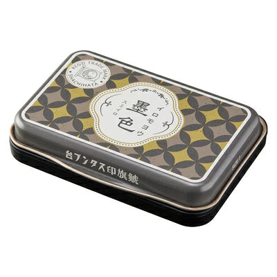 Shachihata 100th Year Anniversary Stamp Pad - Black