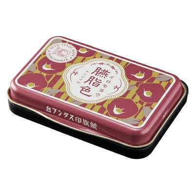 Shachihata 100th Year Anniversary Stamp Pad - Crimson