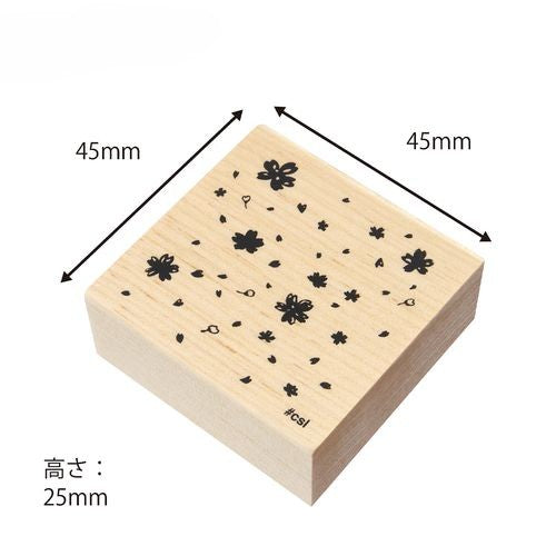 Floating Sakura Stamp