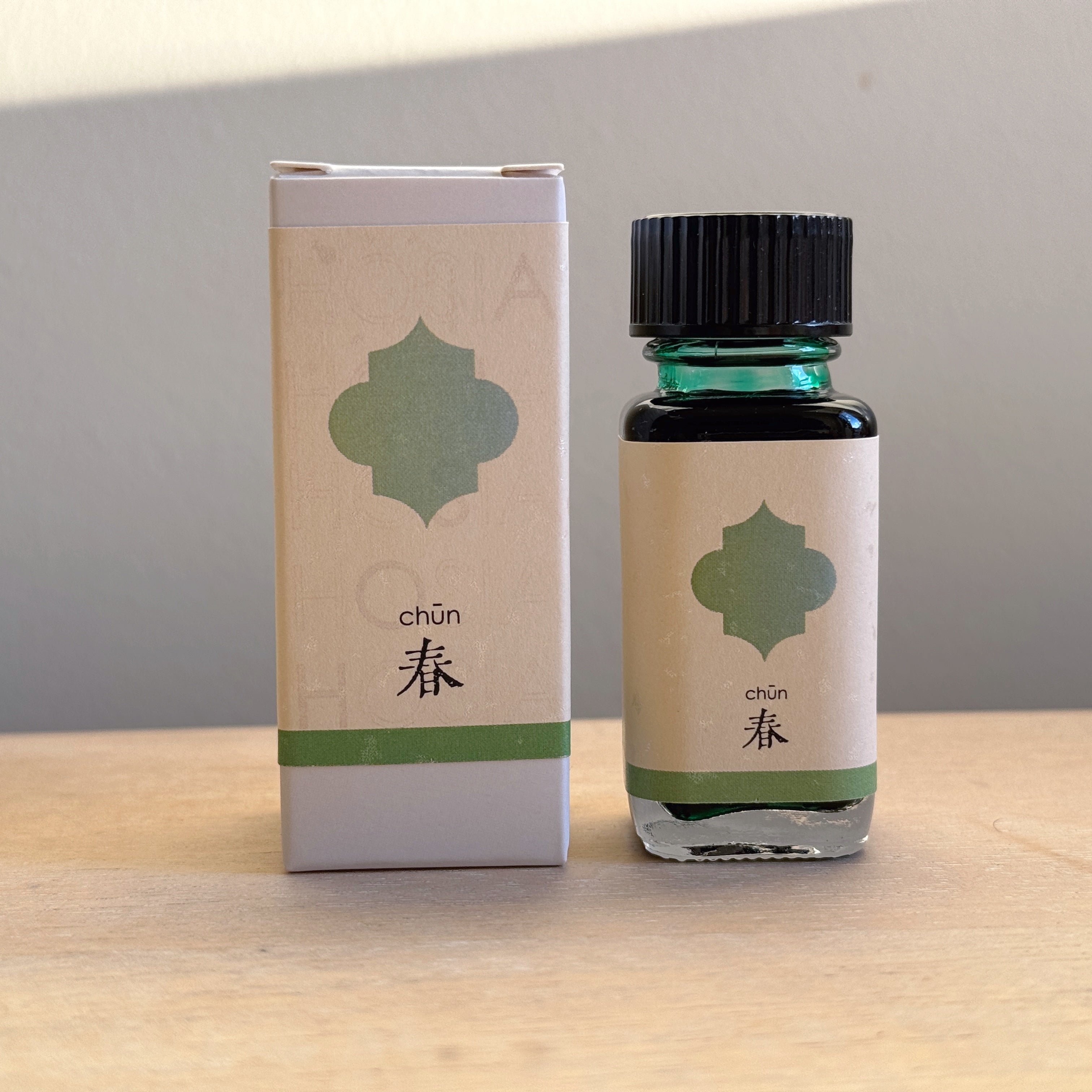 Spring – Soe & Soe