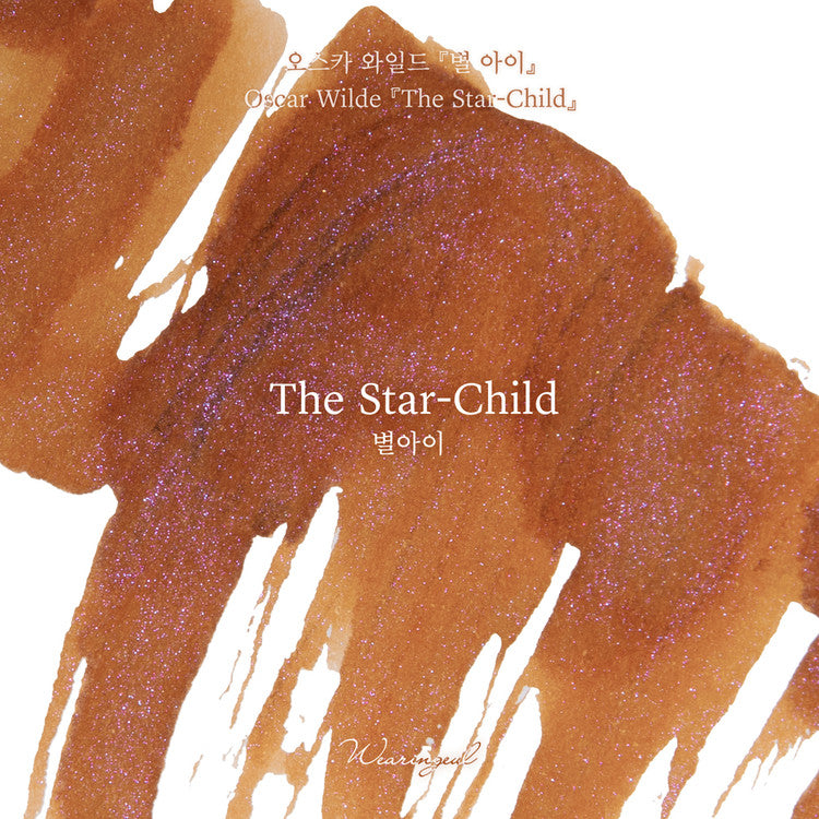 The Star-Child