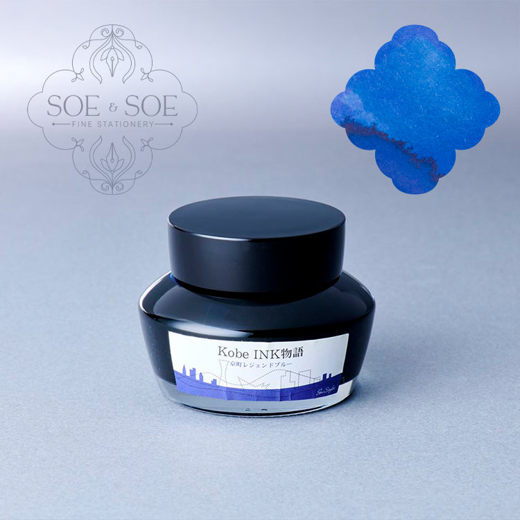 No.50 Kyomachi Legend Blue