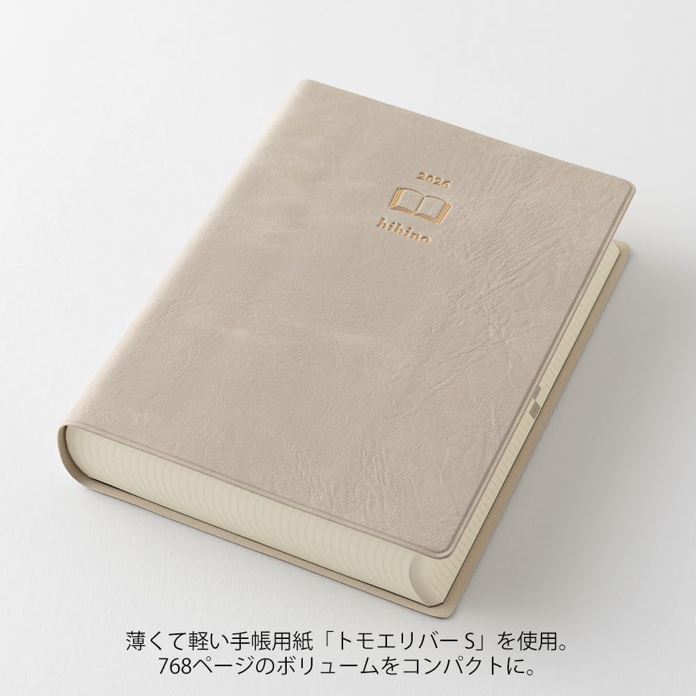 2026 Hibino Diary A6 - Grey