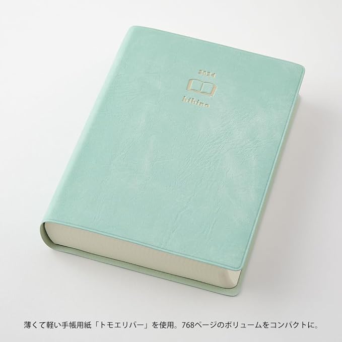 2025 Hibino Diary A6 - Blue-Green