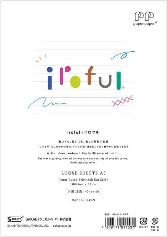 Iroful Loose Sheet A5 - Line (Vertical)