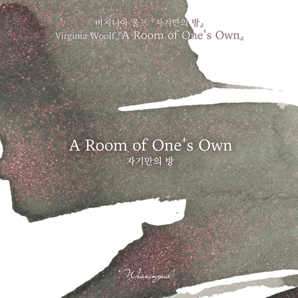 A Room of One's Own