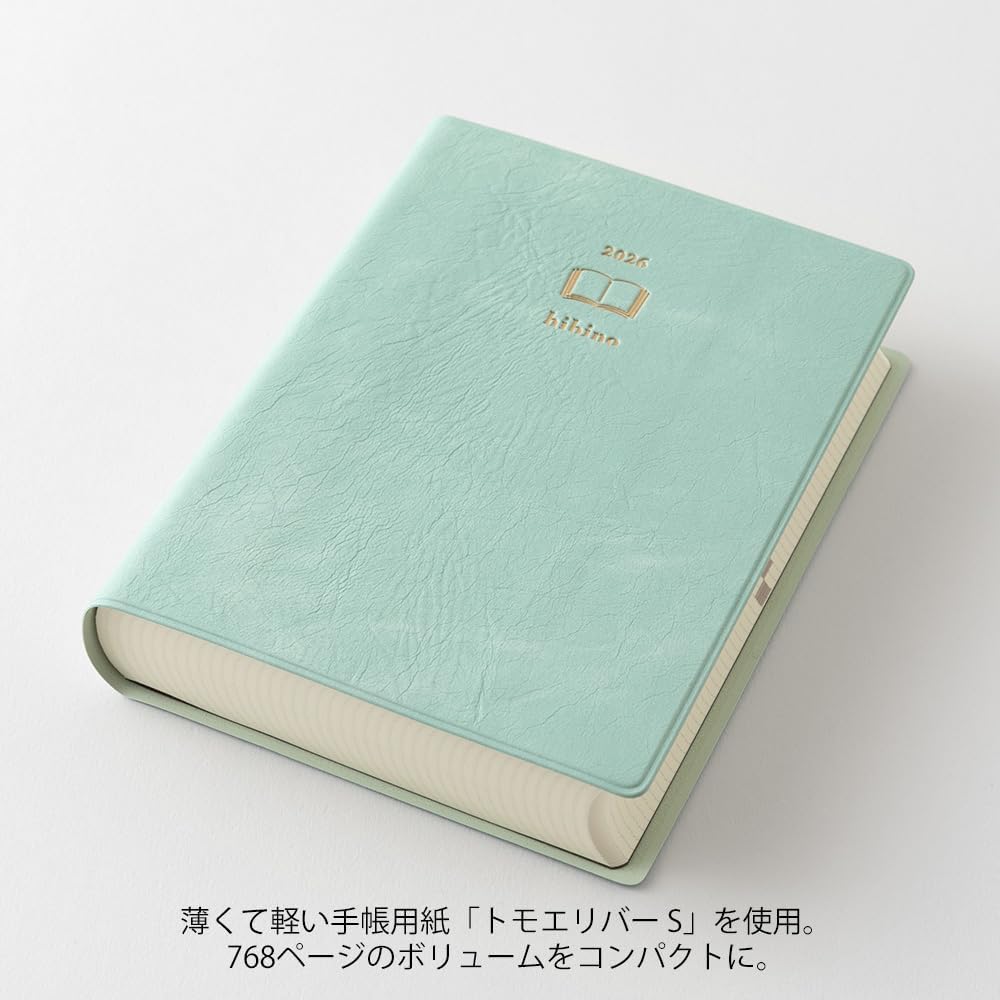 2026 Hibino Diary A6 - Blue Green