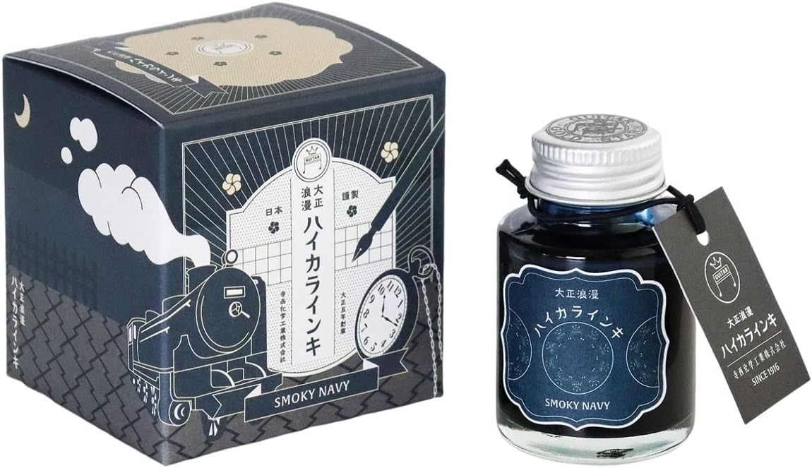 Guitar Taisho Roman Haikara Ink - Smoky Navy