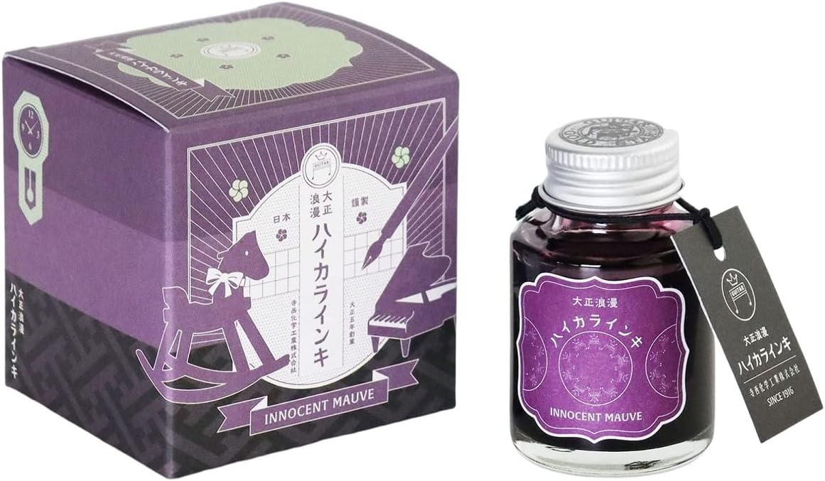 Guitar Taisho Roman Haikara Ink - Innocent Mauve