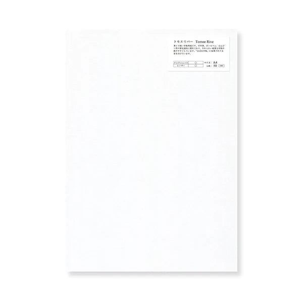 Tomoe River White A4 - 50 Loose Sheets