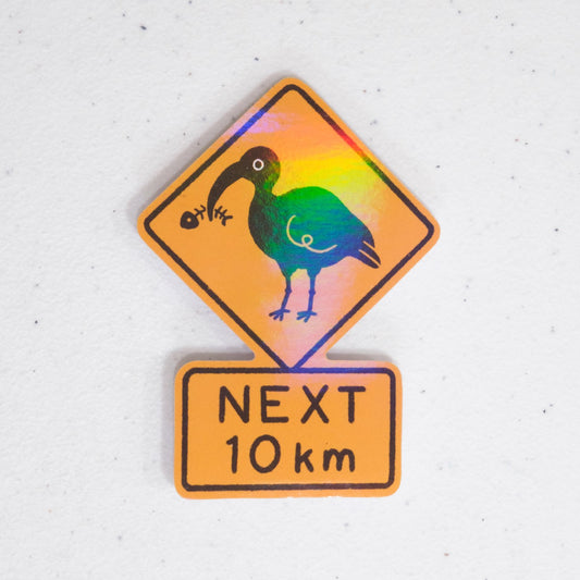 Bin Chickens Next 10km Sign Large Vinyl Sticker