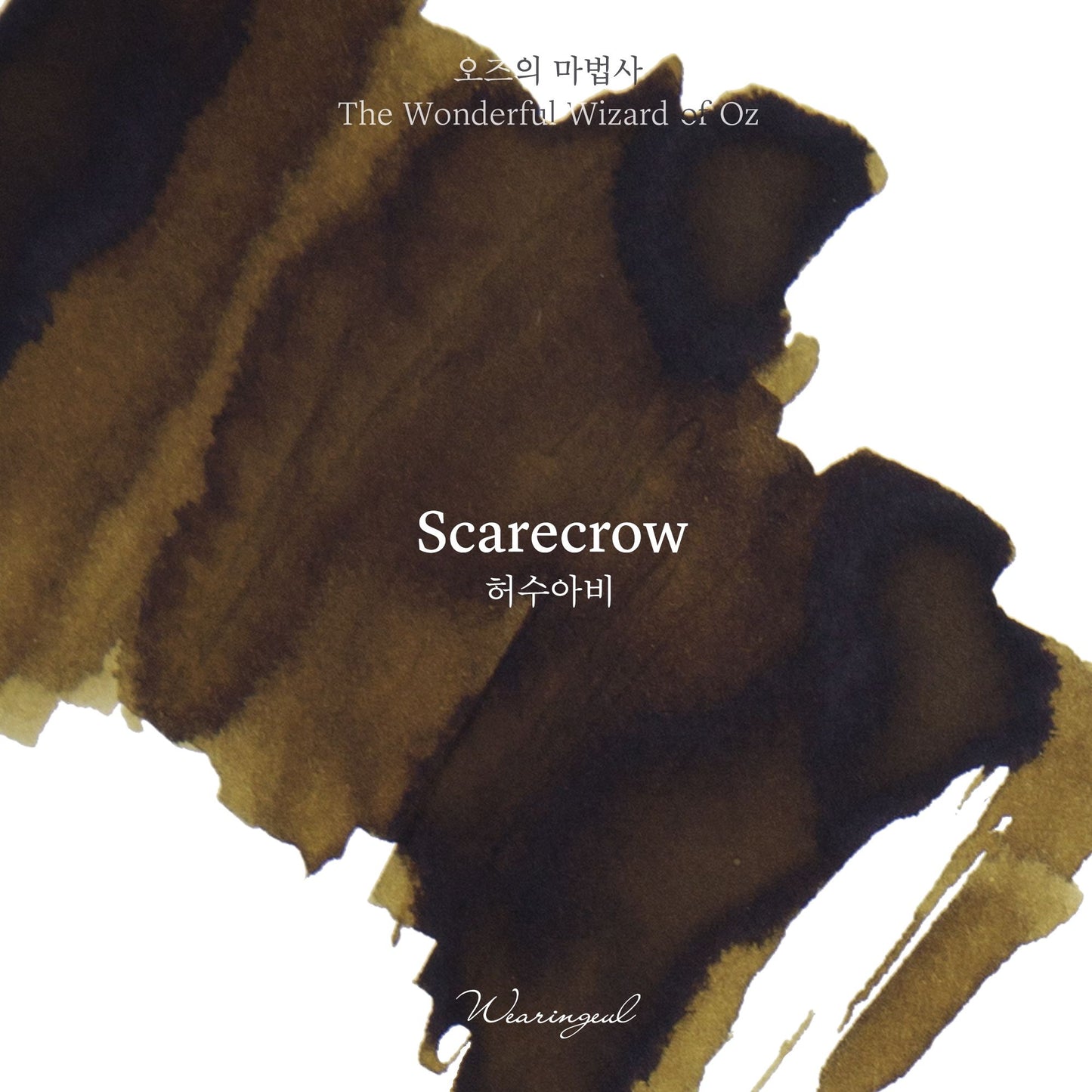 Scarecrow