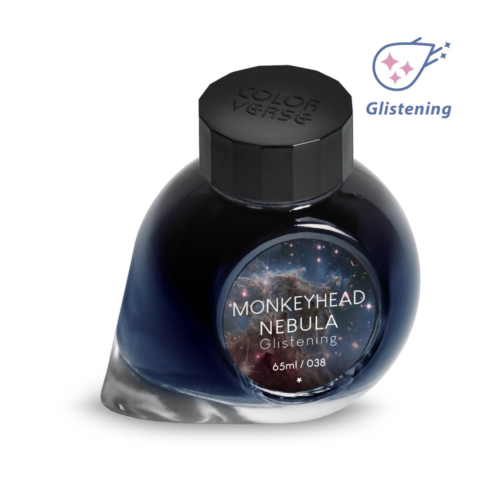 Project Ink No.038 Monkeyhead Nebula (Glistening)