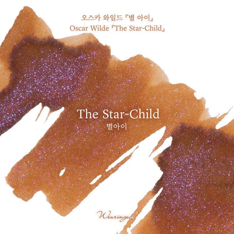 The Star-Child