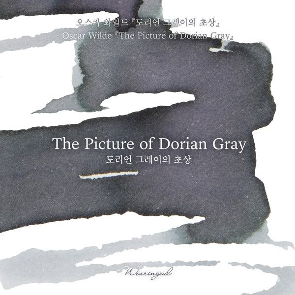 The Picture of Dorian Gray