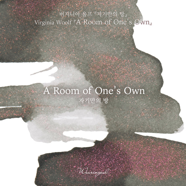 A Room of One's Own