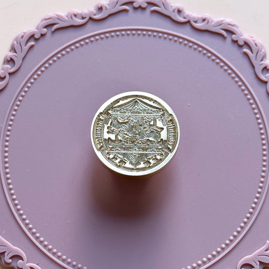 Romantic Encounter Wax Seal Stamp