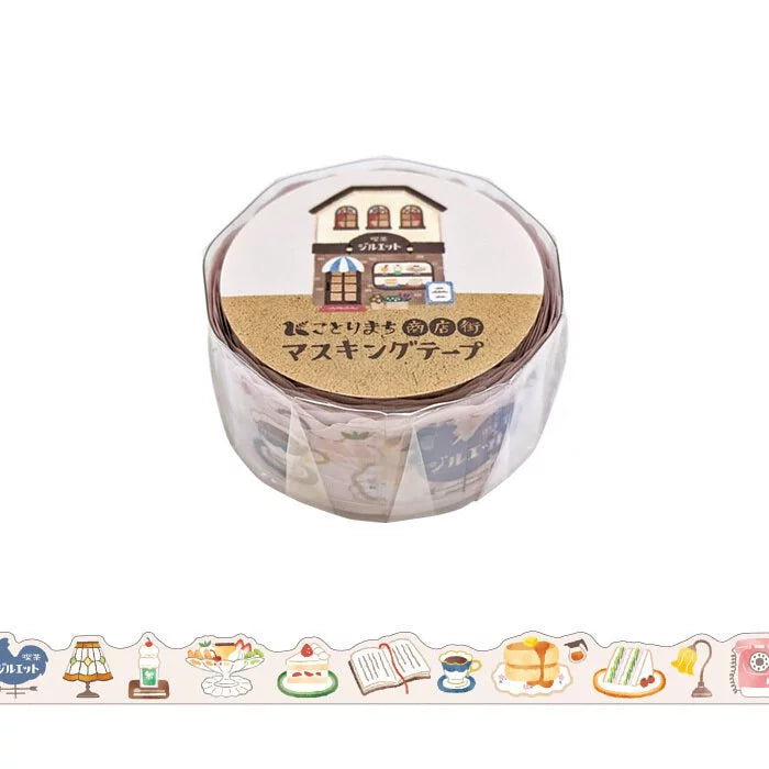 Kotorimachi Shotengai Die-Cut Masking Tape - Coffee Shop