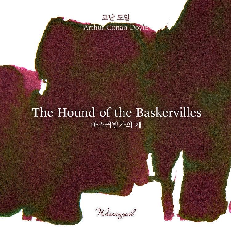 The Hound of the Baskervilles