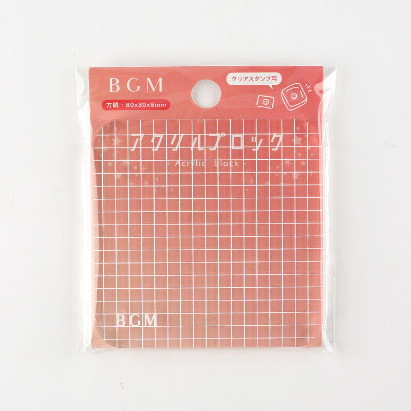 Clear Stamp Acrylic Block - Grid