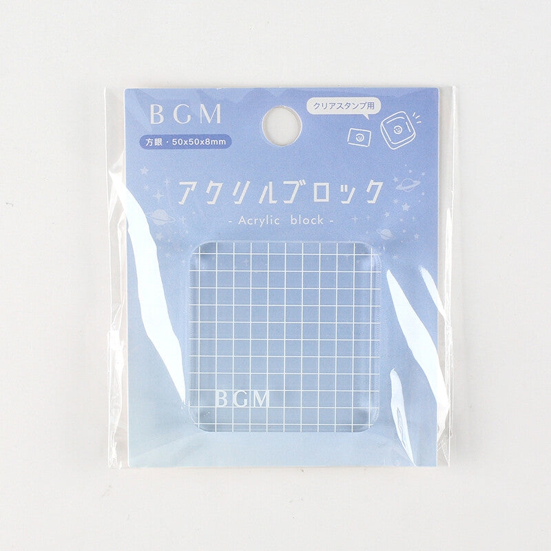 Clear Stamp Acrylic Block - Grid