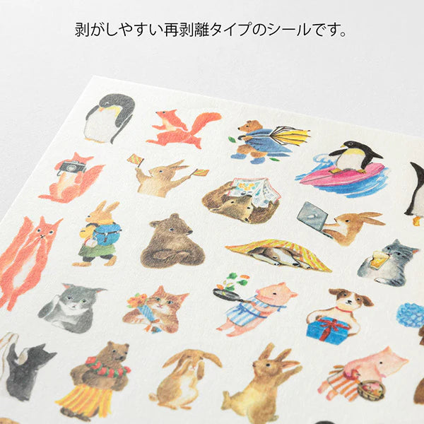 Yuru Log Sticker - Animal