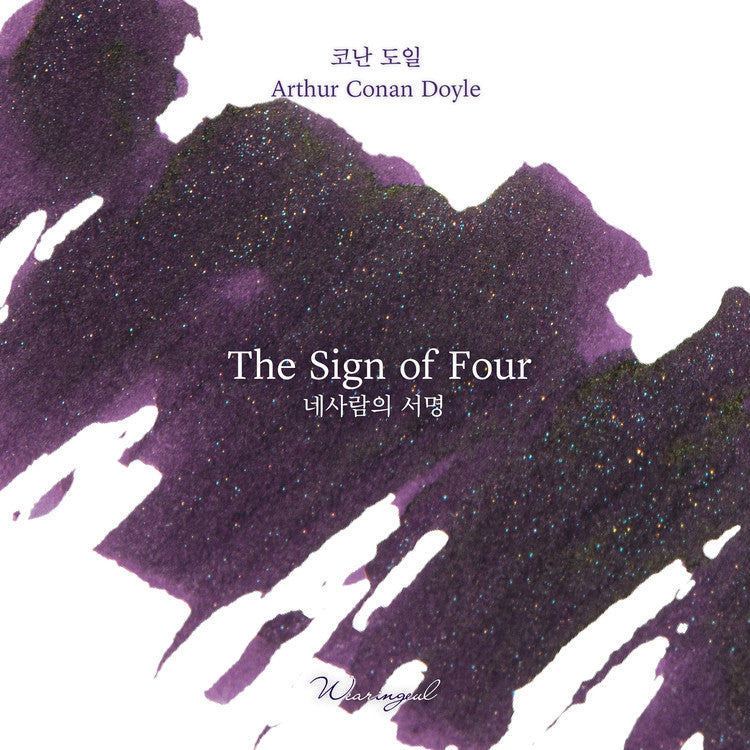 The Sign of Four