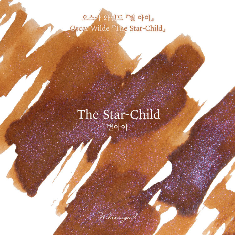 The Star-Child