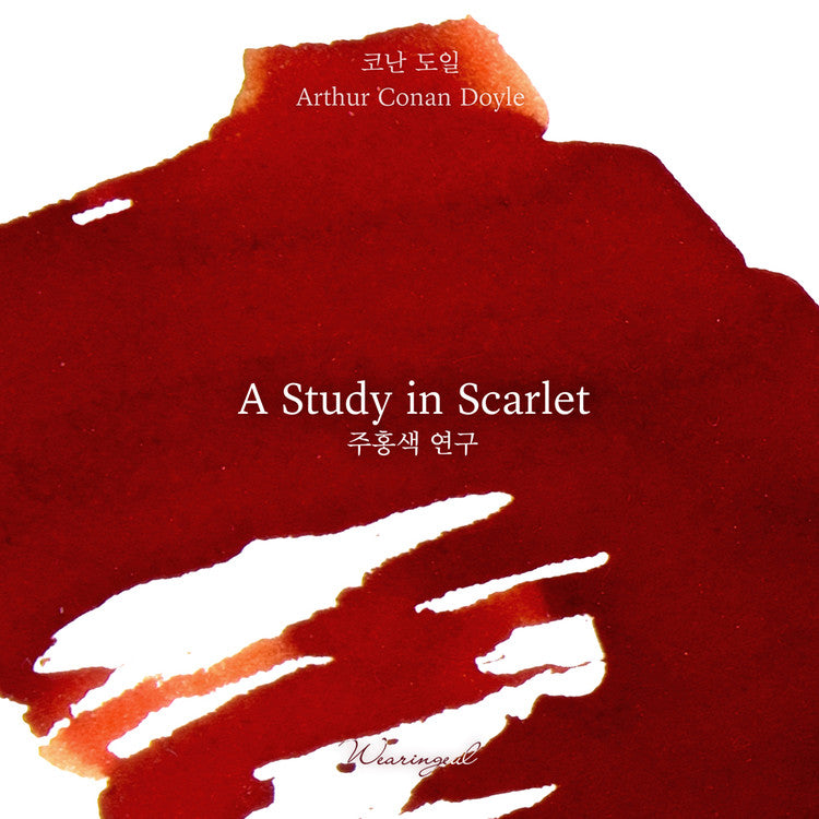 A Study in Scarlet