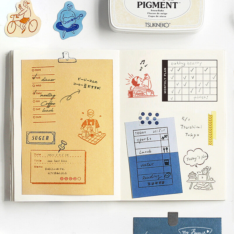 BGM Clear Stamp - Gourmet