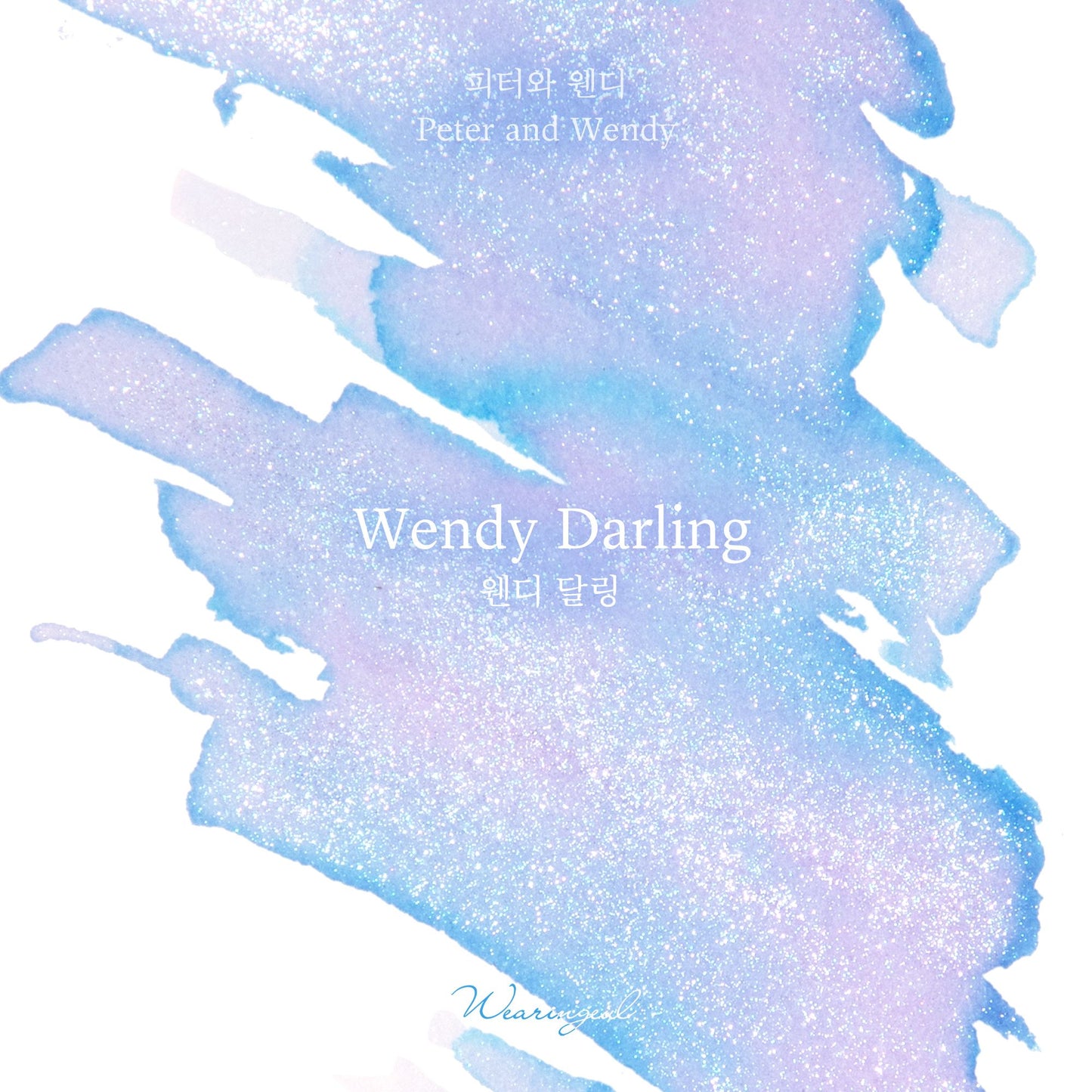 Wendy Darling