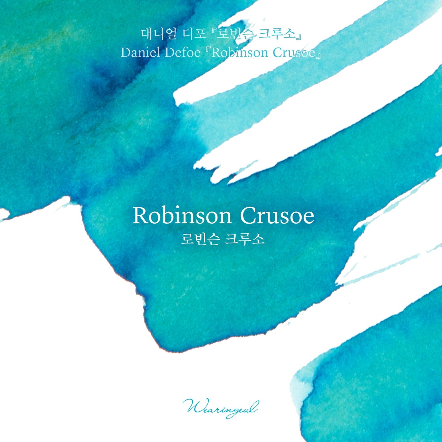 Robinson Crusoe