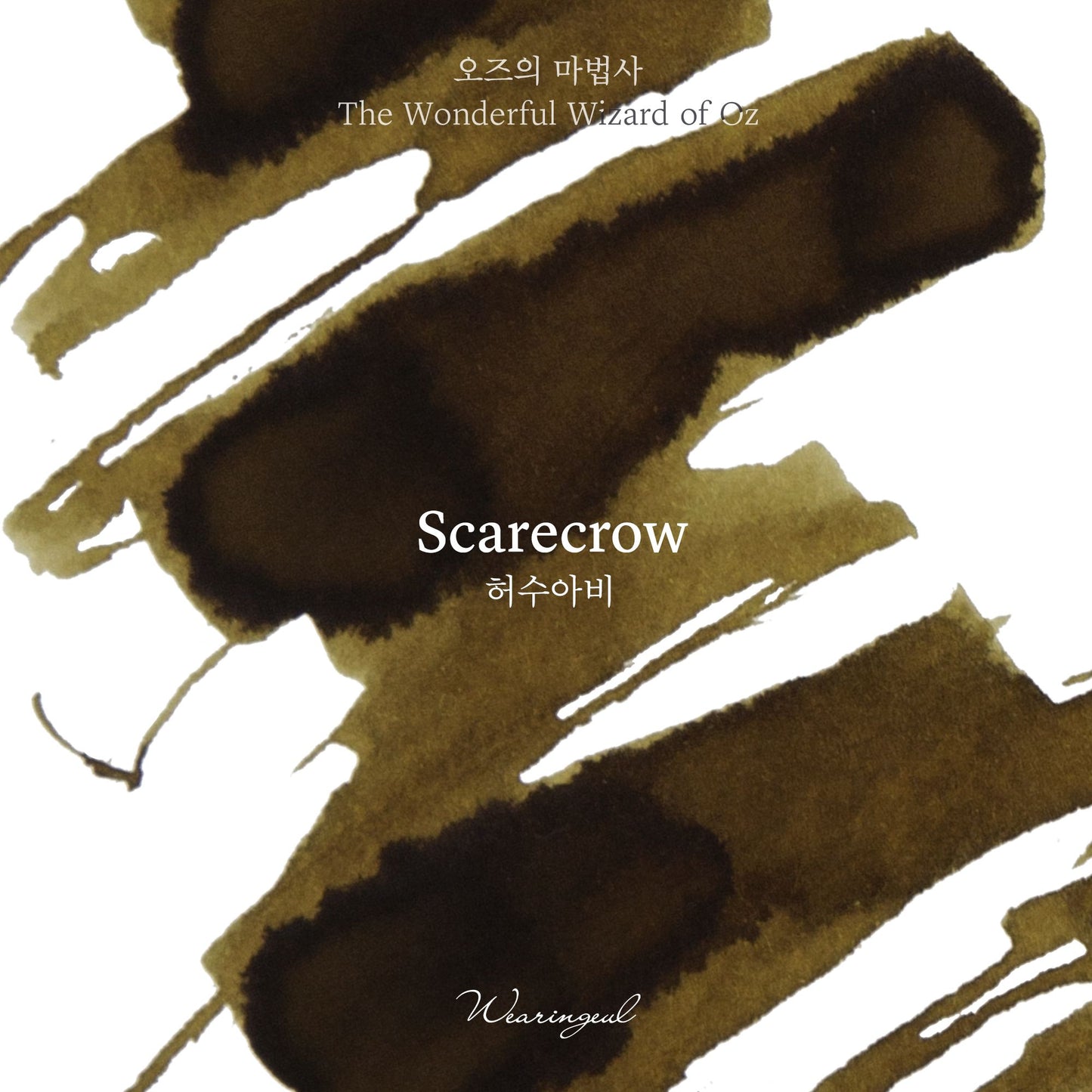 Scarecrow