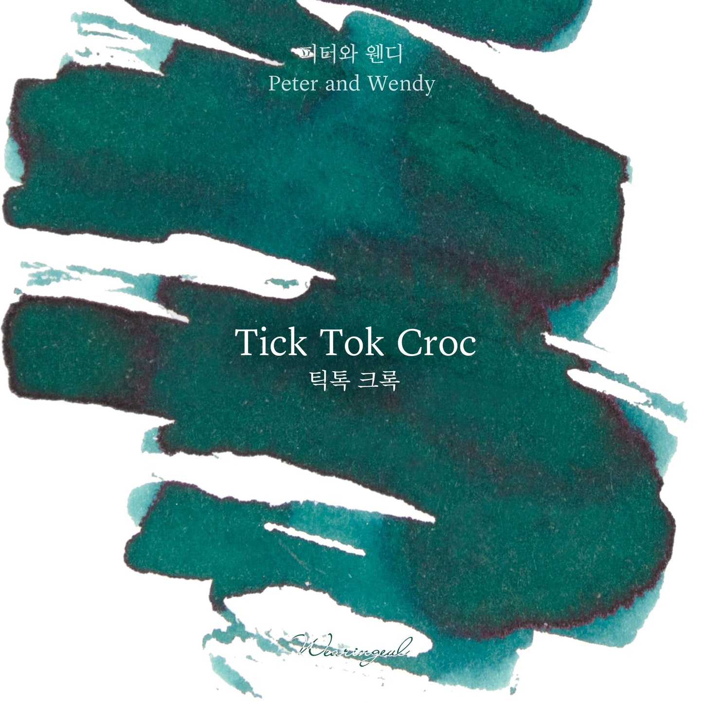 Tick Tock Croc