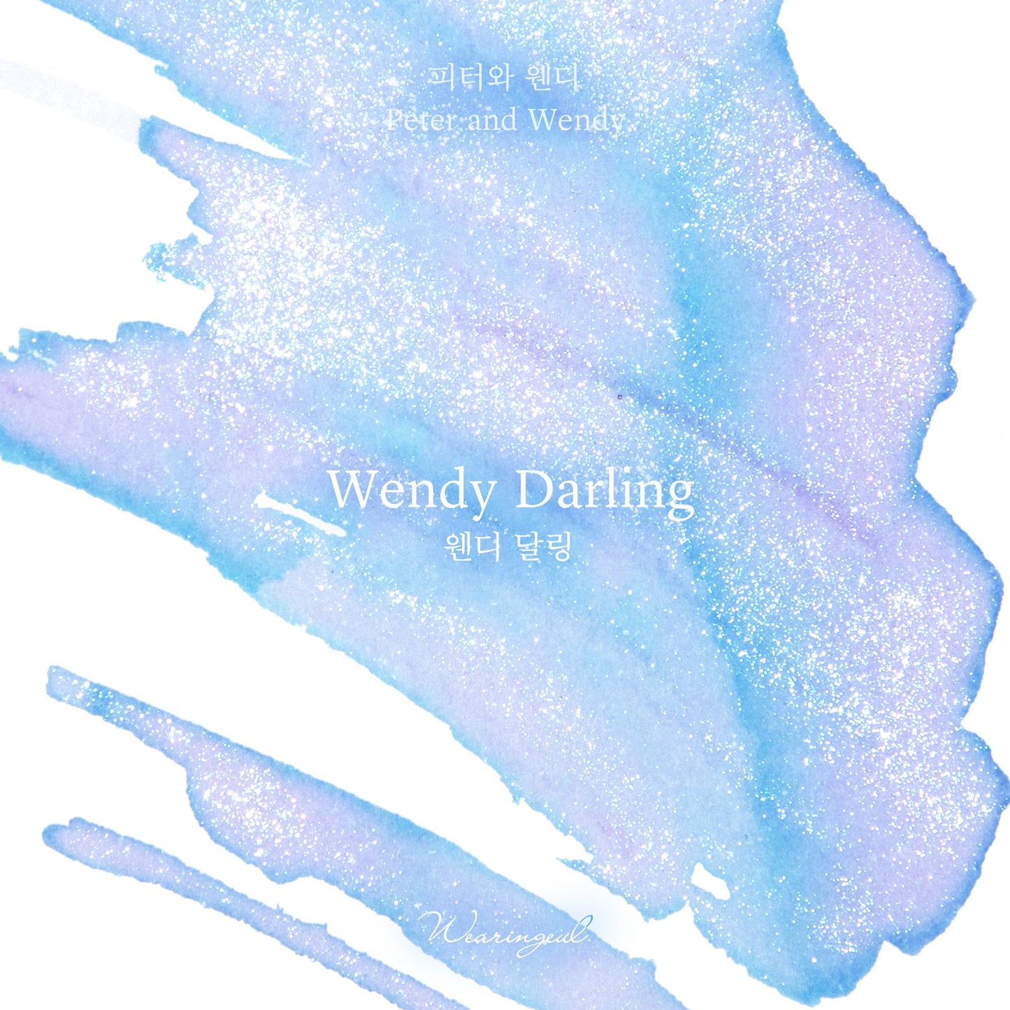 Wendy Darling