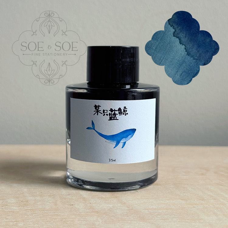 A Certain Blue Whale