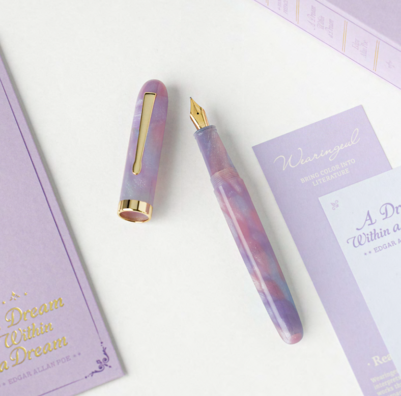Preface Series Fountain Pen - No.005 A Dream Within a Dream