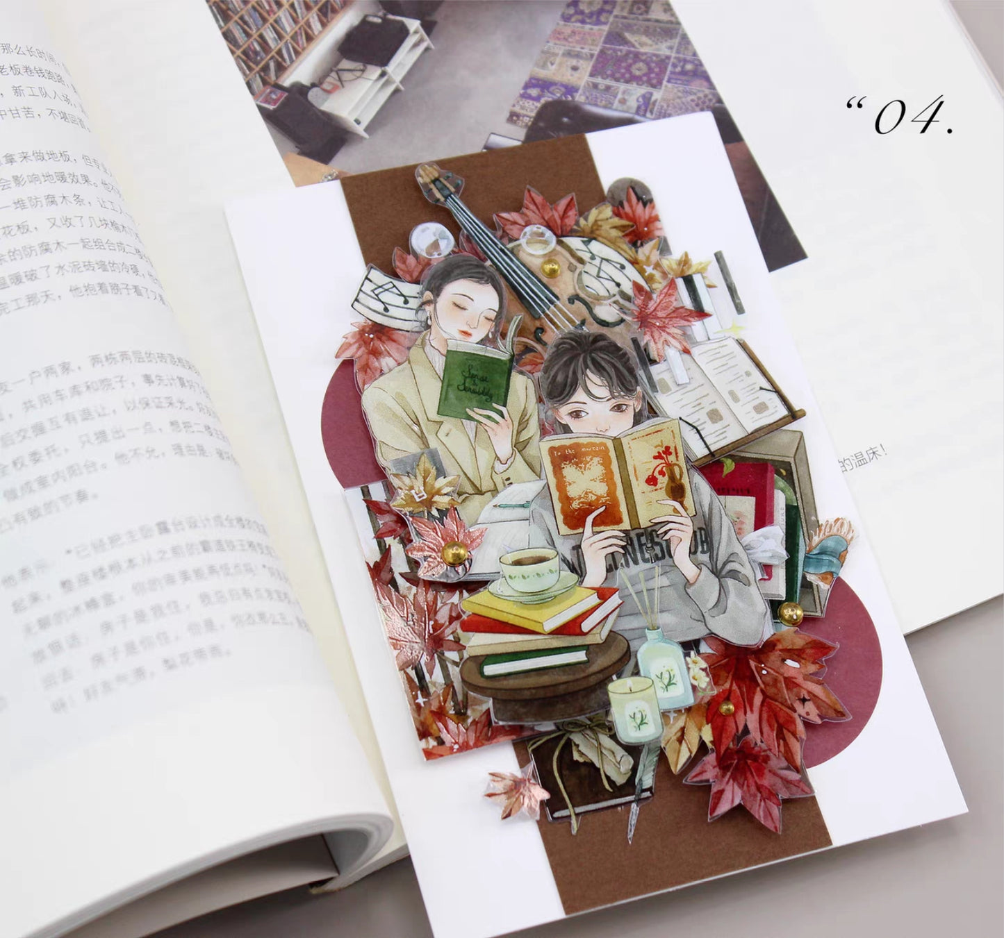 A Moment of Reading Tape
