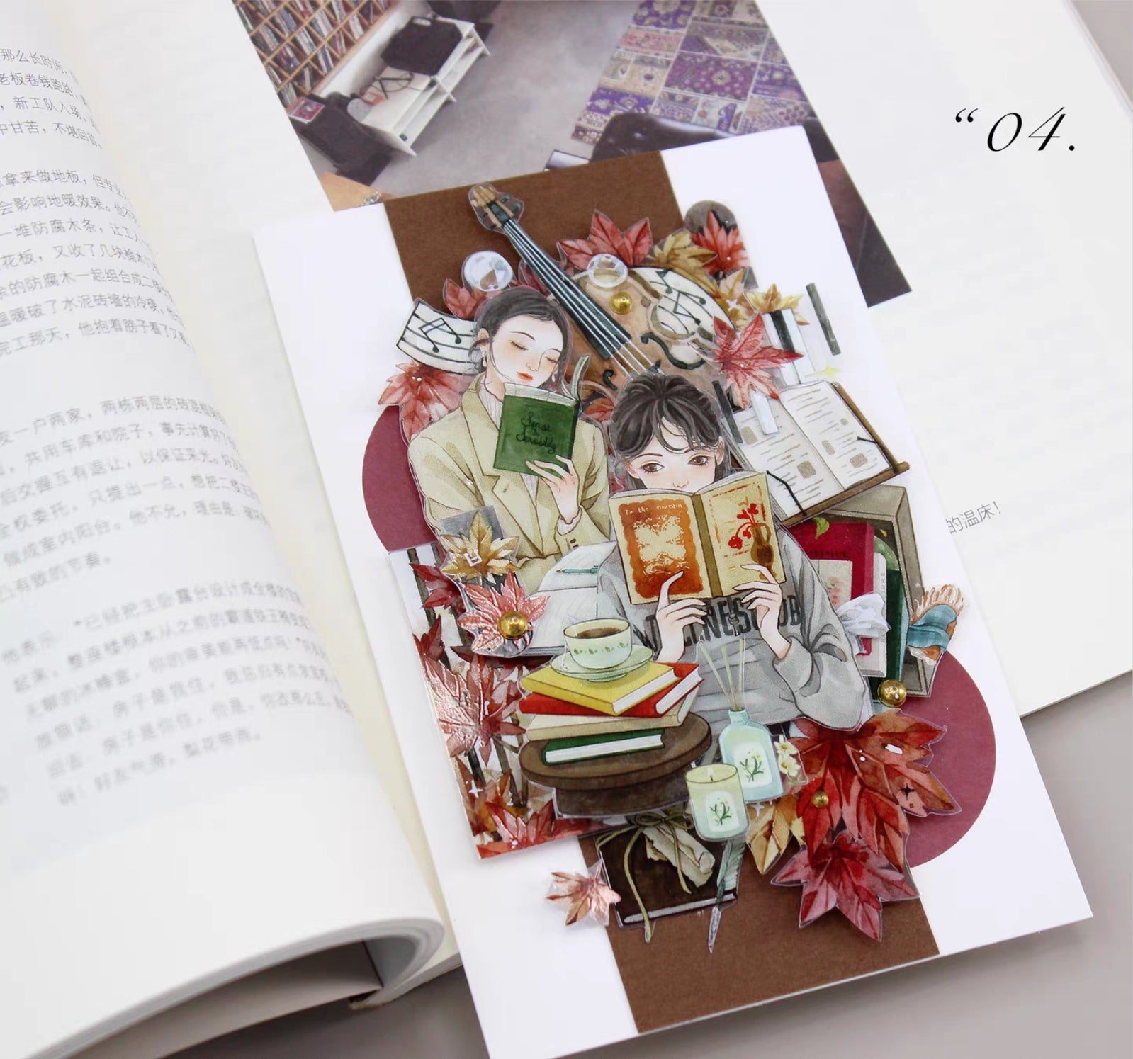 A Moment of Reading Tape