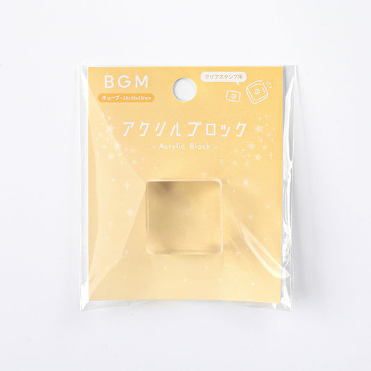Acryclic Block Cube by BGM
