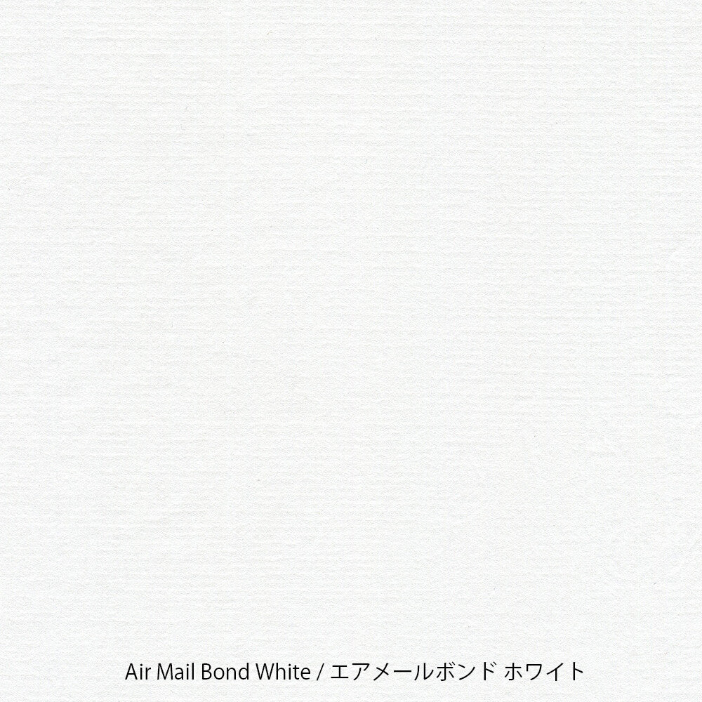 Airmail Bond White A4 - 50 Loose Sheets