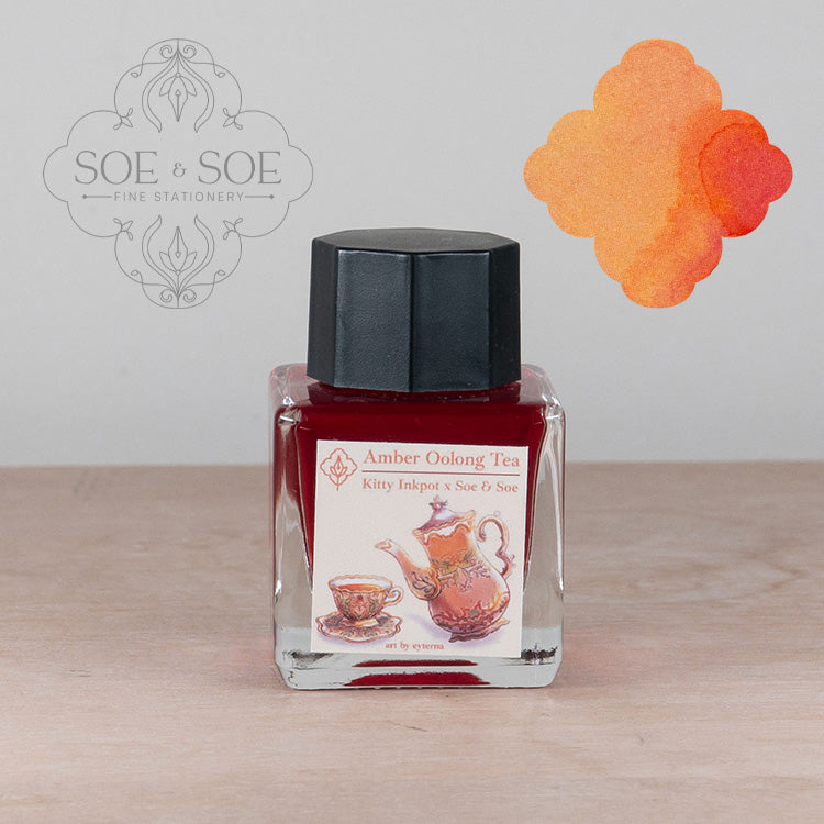 [Exclusive] Amber Oolong Tea