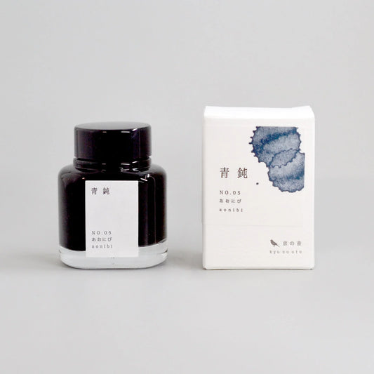 Kyo No Oto - Aonibi