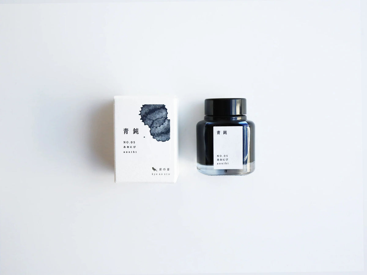 Kyo No Oto - Aonibi