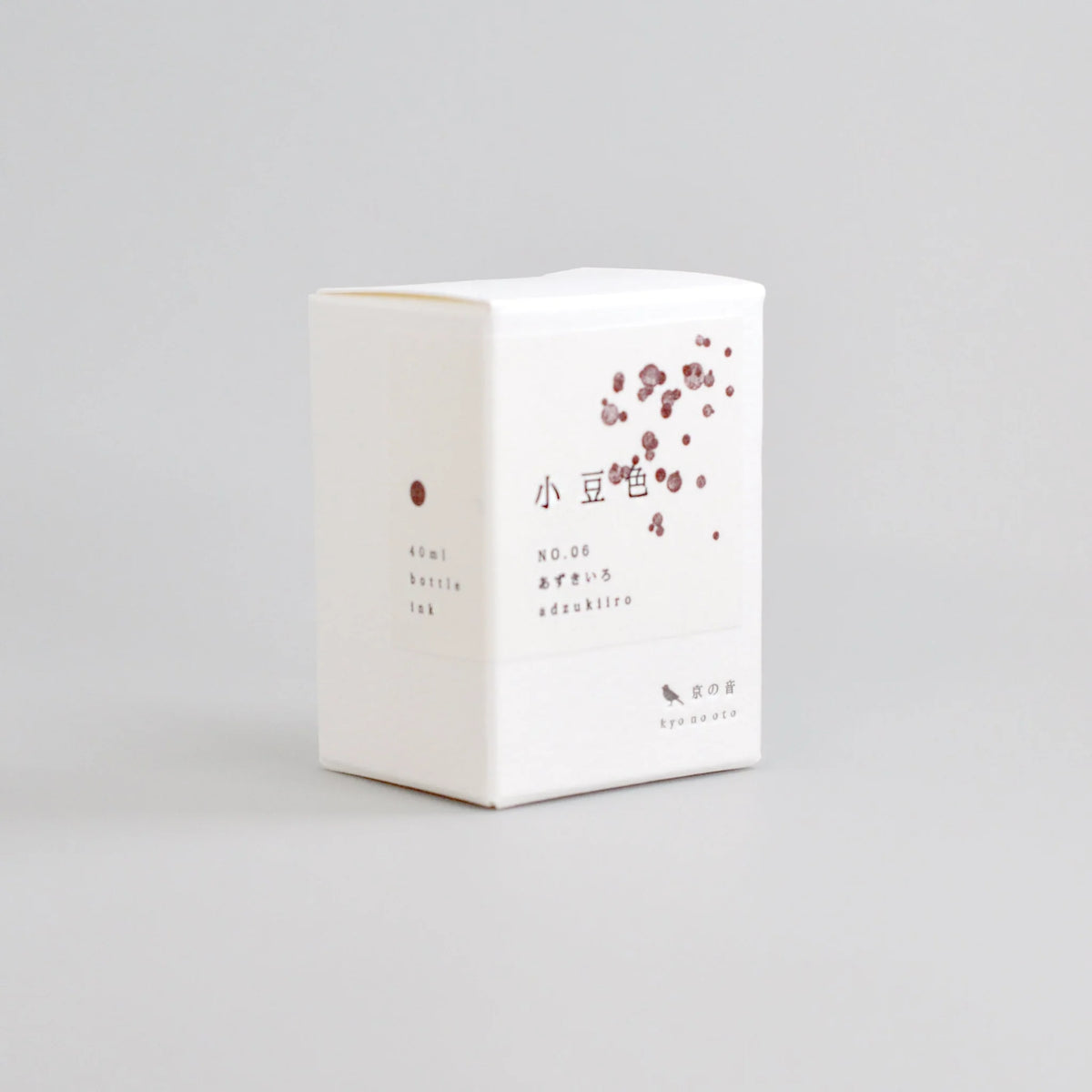 Kyo No Oto - Adzuki-iro
